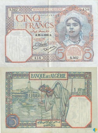 Billet de Banque n° 77_329