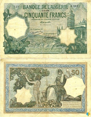 Billet de Banque n° 80_132