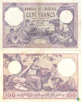 Billet de Banque n° 81_106