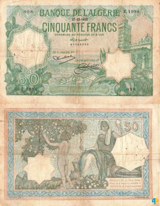 Billet de Banque n° 80_271