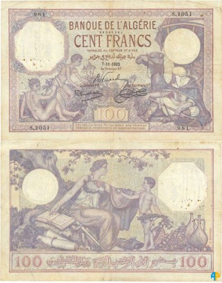 Billet de Banque n° 81_071