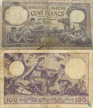 Billet de Banque n° 81_301