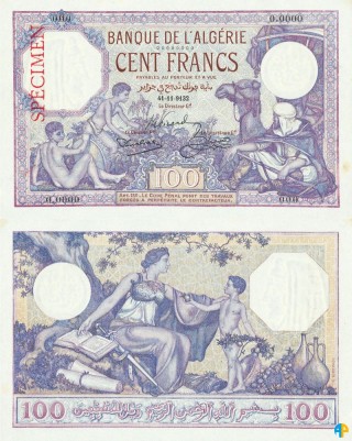 Billet de Banque n° 81s5