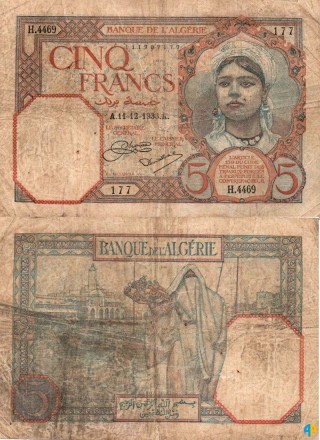 Billet de Banque n° 77_012