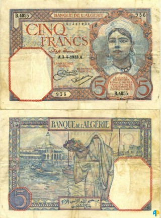 Billet de Banque n° 77_034