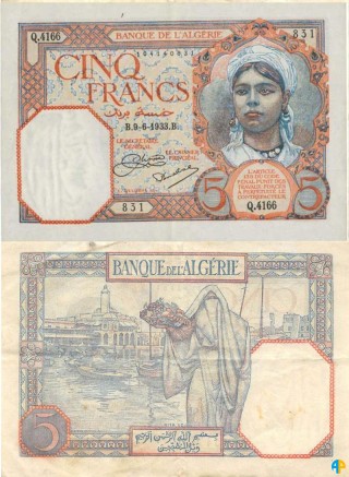 Billet de Banque n° 77_096