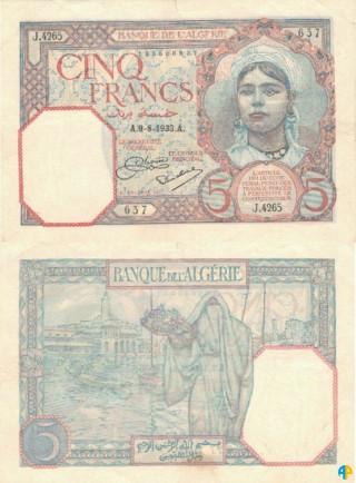 Billet de Banque n° 77_098