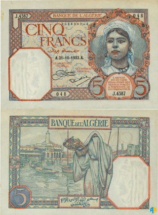 Billet de Banque n° 77_122