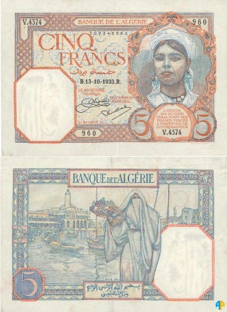 Billet de Banque n° 77_131