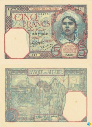 Billet de Banque n° 77_139