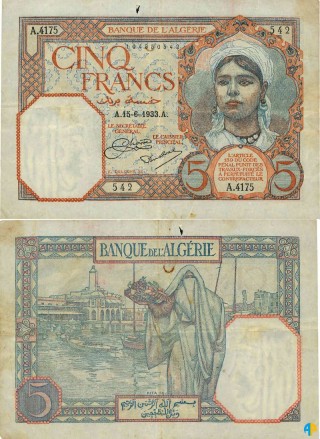 Billet de Banque n° 77_156