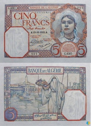 Billet de Banque n° 77_191