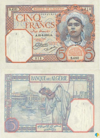 Billet de Banque n° 77_196