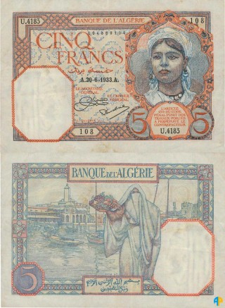 Billet de Banque n° 77_206