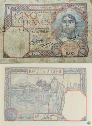 Billet de Banque n° 77_210