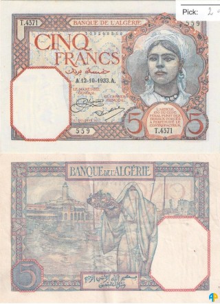 Billet de Banque n° 77_211