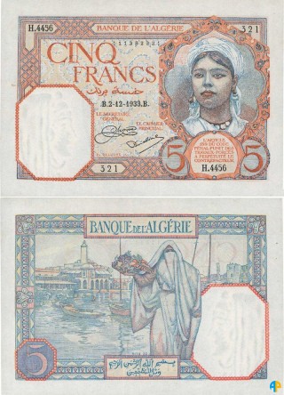 Billet de Banque n° 77_212