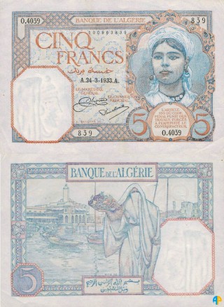 Billet de Banque n° 77_243