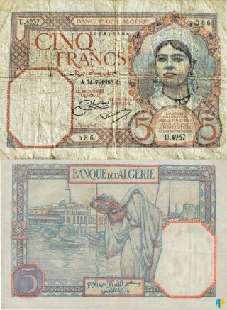 Billet de Banque n° 77_247