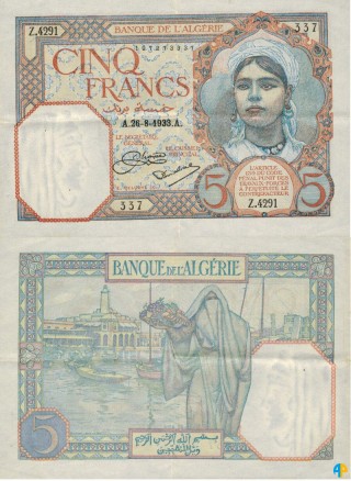 Billet de Banque n° 77_268