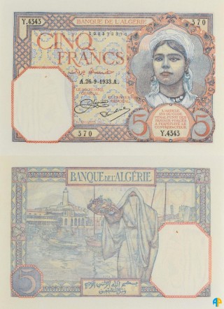 Billet de Banque n° 77_269