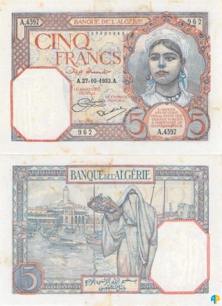 Billet de Banque n° 77_271