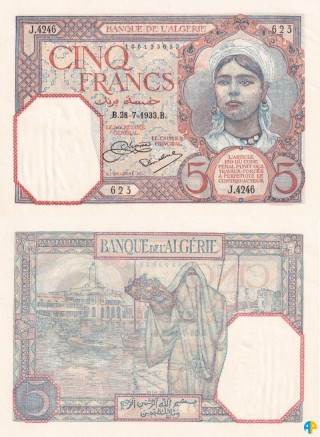 Billet de Banque n° 77_287