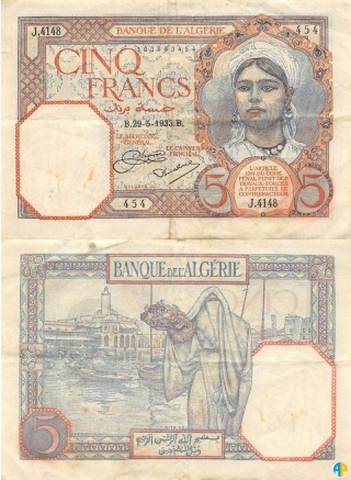 Billet de Banque n° 77_295