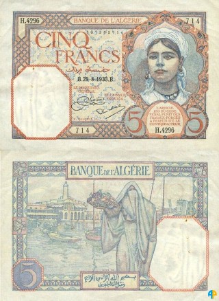 Billet de Banque n° 77_298