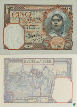 Billet de Banque n° 77_299