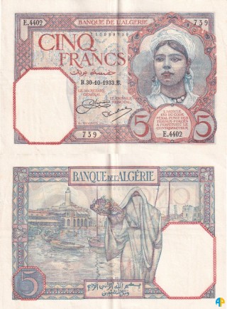 Billet de Banque n° 77_301