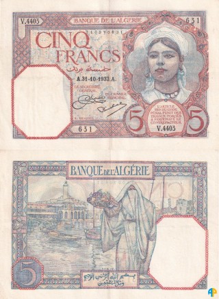 Billet de Banque n° 77_311