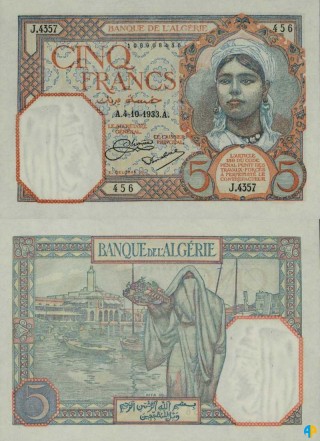 Billet de Banque n° 77_410