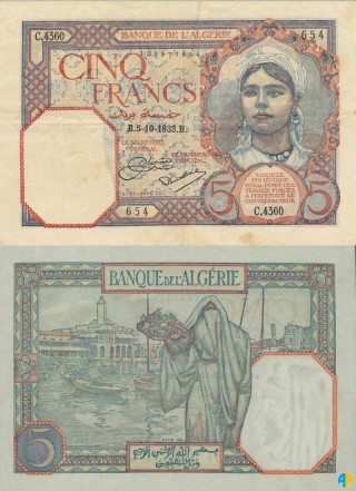 Billet de Banque n° 77_510