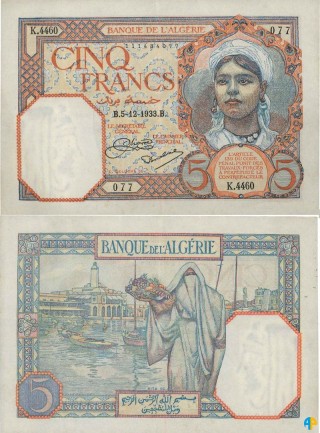 Billet de Banque n° 77_512