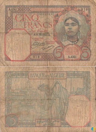 Billet de Banque n° 77_610