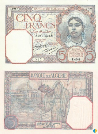 Billet de Banque n° 77_729