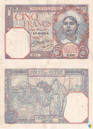 Billet de Banque n° 77_910