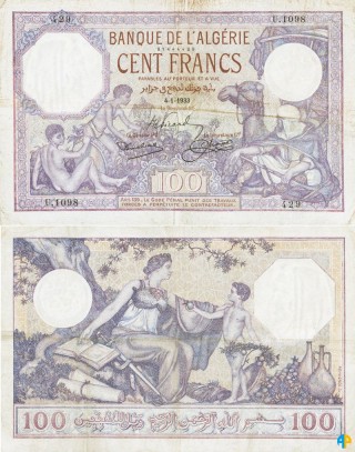 Billet de Banque n° 81_041