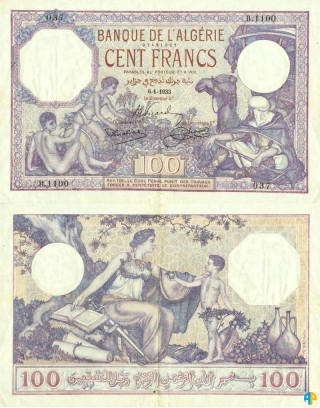 Billet de Banque n° 81_061