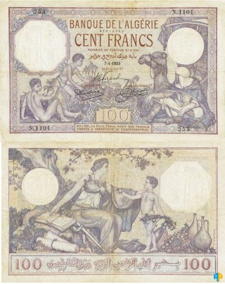 Billet de Banque n° 81_701