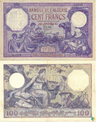 Billet de Banque n° 81_705