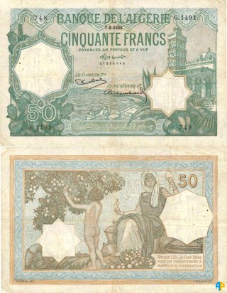 Billet de Banque n° 80_079