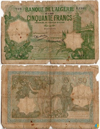 Billet de Banque n° 80_151