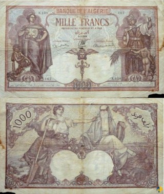 Billet de Banque n° 83_093