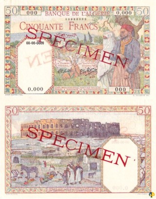 Billet de Banque n° 84s4