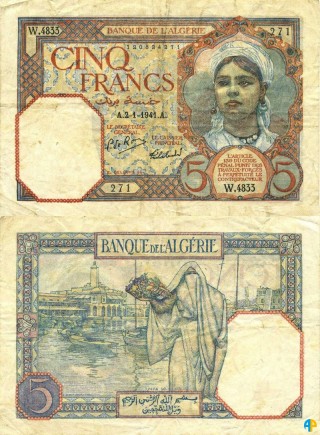 Billet de Banque n° 77_001