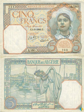 Billet de Banque n° 77_018