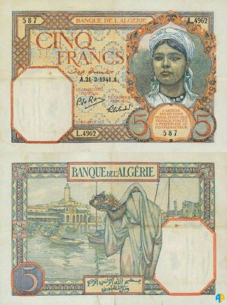 Billet de Banque n° 77_022