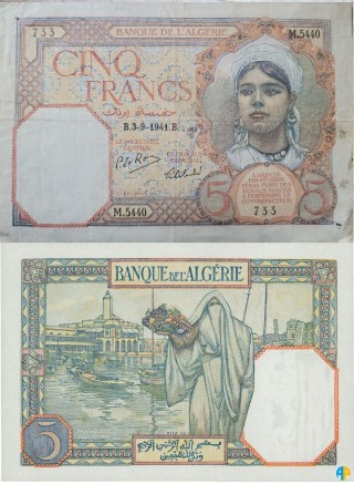 Billet de Banque n° 77_039